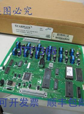 原装供应VODAVI LG STARPLUS SPDIII 数字电话扩展板 V300 DTIBE