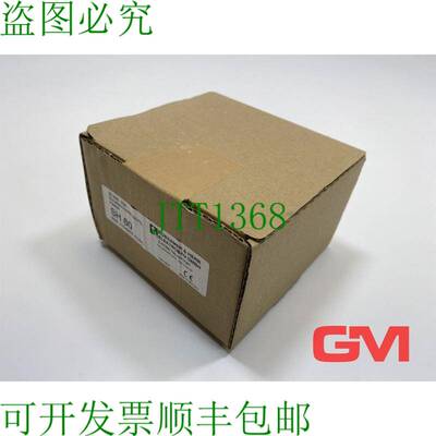 原装供应Rübsamen & Herr Schaltschrankheizung SH 60 Calentad