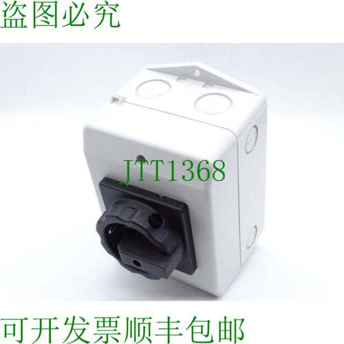 原装供应3LD2164-1GP51 开关