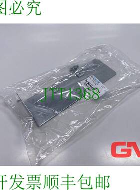 原装供应Hager Acople Electrónico/Mecánico BKB250857 Acopla