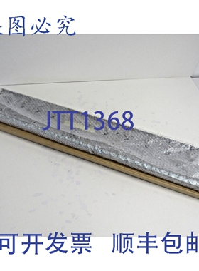 原装供应FC-MCAR-03 51454929-100 式 2060900 64-1