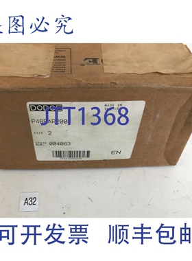 原装供应道奇 Baldor P4BBAR200 2号