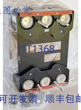 原装供应Terasaki T2PM80M3A 底座