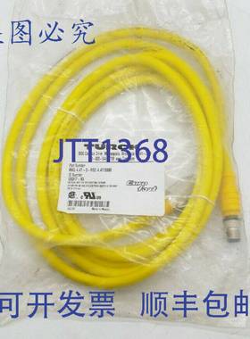 原装供应图尔克 U5317-93 RKG 4.4T-3-RSE 4.47/S600 线组