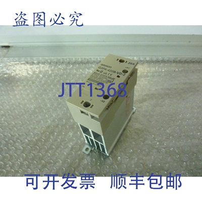 原装供应继电器 G3PA-420B-VD-2 导轨安装 20A 200-480V 直流 12-