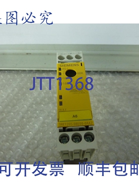 原装供应| 3RK1205-0BE00-0AA2 | 数字输入安全模块 {24571