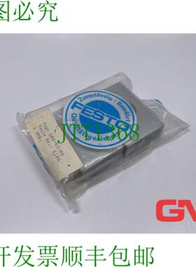 原装供应Zapfenunterstützung 6186 耳轴支撑 LNZ-63/80 Unità