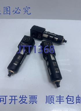 原装供应3个装 Norgren Excelon F72G-3AS-001 过滤器