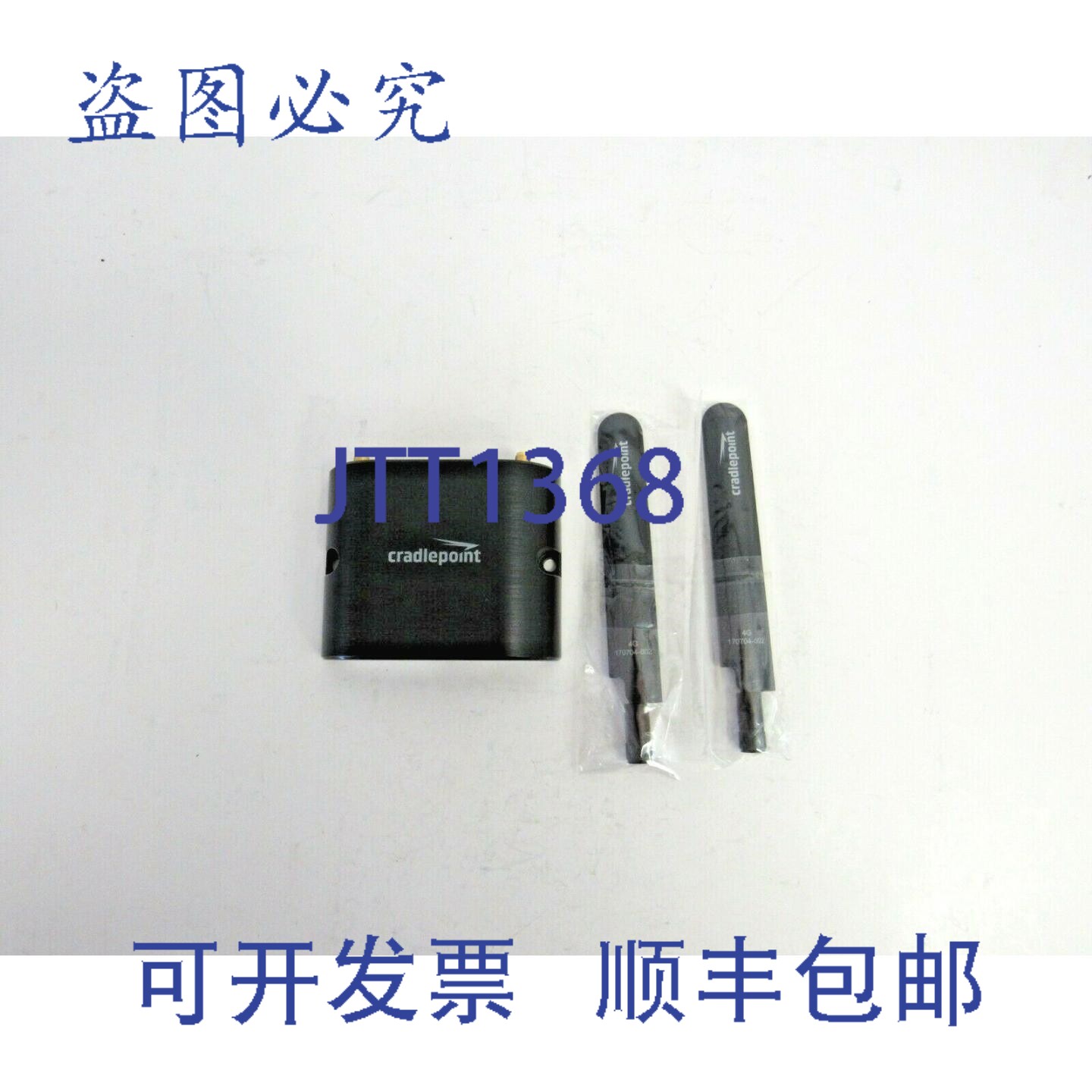 原装供应Cradlepoint IBR350PLE 路由器（带天线，不含电源适配器