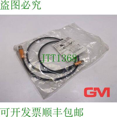 原装供应Ifm Cavo di Collegamento EVC242 Connessione VDOGF040