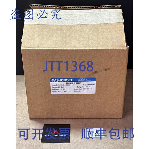 原装供应- Ashcroft A4WAM0442P210G 压力变送器，精度 0.25%，量