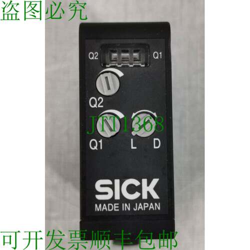 原装供应SICK WLT280L-2N2536 光电传感器 6048070