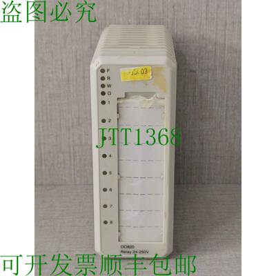 原装供应 DO820 继电器 24-250V 3BSE008514R1 PR.E -无底座