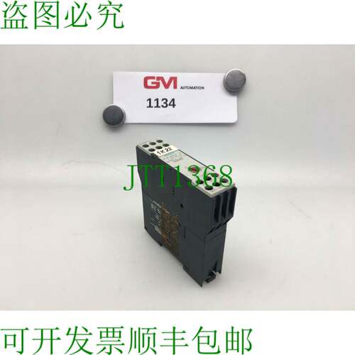 原装供应Sterndreieck-Zeitrelais 7PU6220-7NN20 AC 220 240V 星