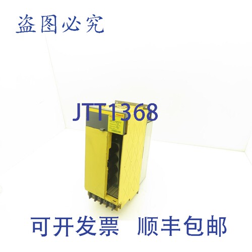 现货供应Fanuc A06B-6121-H030H550-R 伺服驱动放大器 A16B-2203-