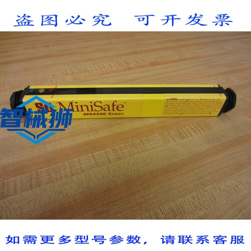 原装供应 STI 42673-0080 MINISAFE FS4308BX-1