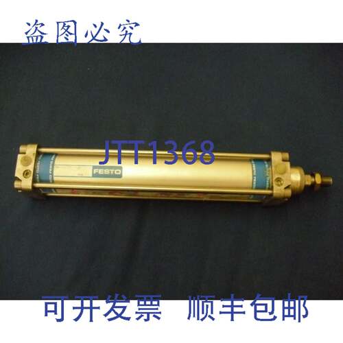 原装供应气缸 DNN-50-250-PPV-A DNN50250PPVA 10384