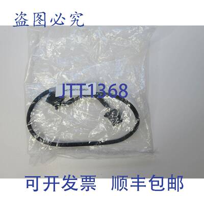 原装供应INTERCON 44C742974-003R01 跳线