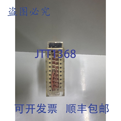 原装供应BMXDRA1605 数字 16Q 继电器模块