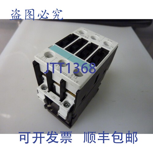 原装供应3RT1023-1A 过载继电器接触器 9A -24V 50/60Hz 31374