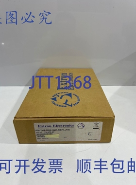 原装供应Extron 70-575-07 电源 PSY Matrix SWI，替换