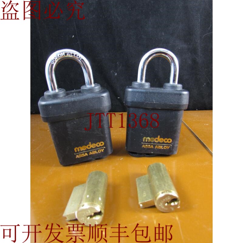 原装供应2个 ASSA ABLOY Medeco BORON 挂锁