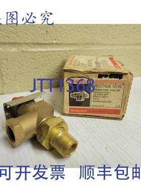原装供应TRADELINE 散热器蒸汽阀 V5076B 1015 V5076B1015 1/2 英