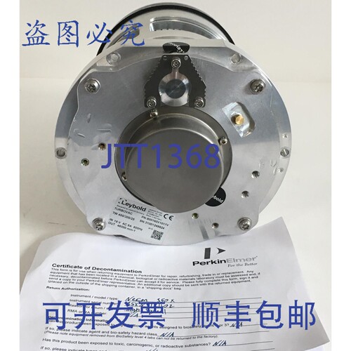 原装供应莱宝 Perkin Elmer 800160V1017V 19V AC 6A 800Hz 真空