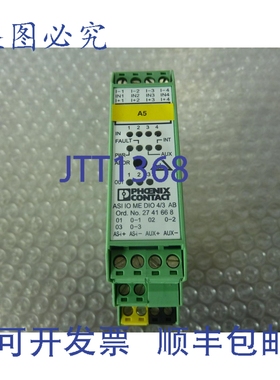 原装供应菲尼克斯电气 | 2741668 | 2741668 ASI IO ME DIO 4/3 A
