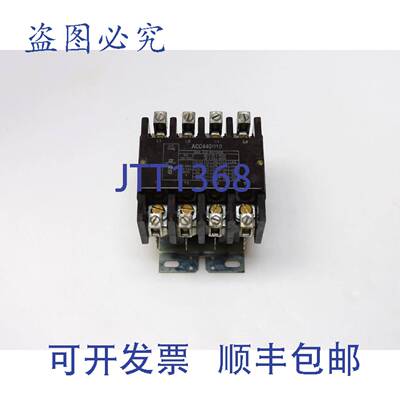 原装供应ARROW HART ACC440U10 接触器 50A 600VAC 4 极 24V 50/
