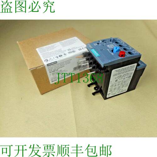 原装供应3RU2116-1HB0过载继电器（NIB）
