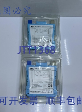 原装供应（2 件装）MTL MTL5541 放大器电源