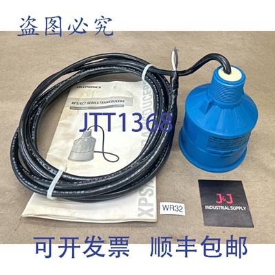 原装供应- MILLTRONICS XPS-10 ECHOMAX 超声波液位传感器 ||