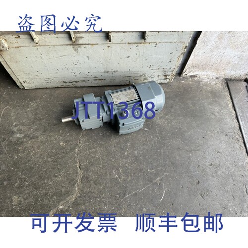 原装供应SEW RZ07 DR63L4/BR/TH 齿轮电机 0.25KW 190 转/分钟