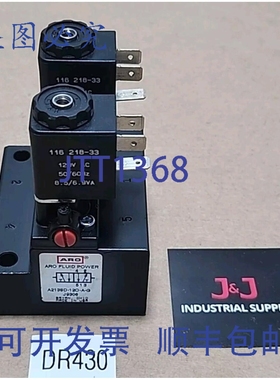 原装供应ARO A213SD-120-AG 电磁控制器 & [2] 116-218-33 120V