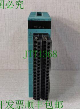 原装供应NFDR541 横河电机 NFDR541-P00 S2型输出继电器模块