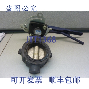 3010 2英寸对蝶阀 250 20945 原装 PSI 供应NIBCO