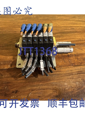 原装供应546769 阀岛