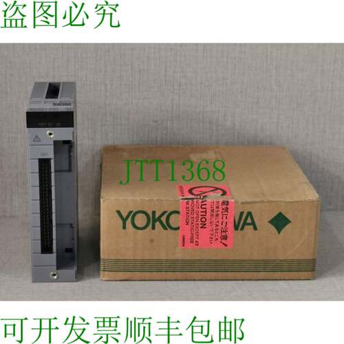原装供应ADV551 横河电机 ADV551-P00 S2 数字输出模块 - ，带旧