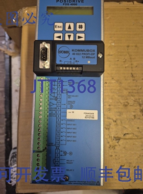 原装供应STOBER FDS4024/B 正极驱动器 GB4001 型号，可按需次日