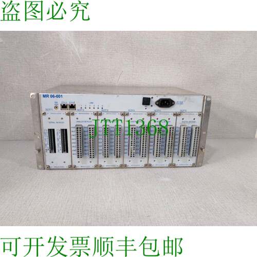 原装供应MR 06-001 Danelec 航行数据记录仪型号 发动机型号 1000