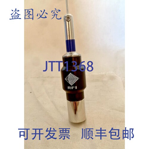 现货供应RFI 28-41-50-171W 独立单极天线 148-175MHz