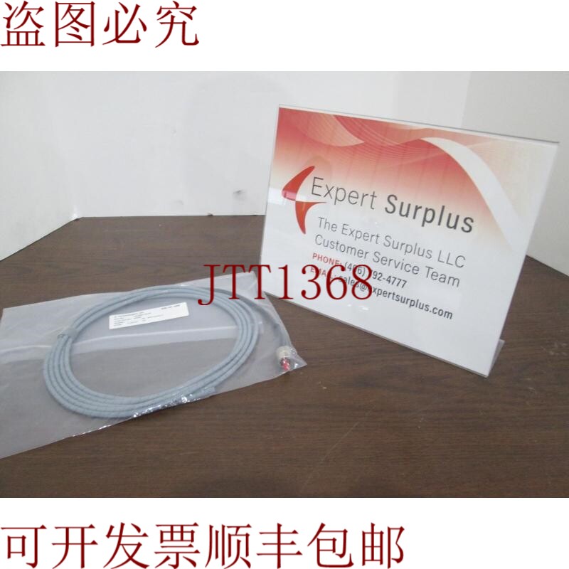 原装供应Technologies, Inc.,FA-IR01-PC0T,电缆,二手