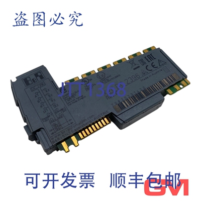 原装供应B&R I/O模块 X20DC2396 2 个 ABR 增量式编码器 24V 版本