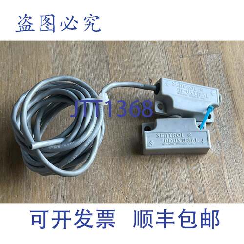 现货供应SENTROL INDUSTRIAL 341-BT-12J 安全开关 约 7 英尺