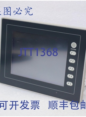 原装供应V806MD MONITOUCH 触摸屏 CLASS2 24VDC 0.7A