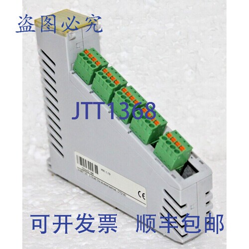原装供应SIGMATEK 12-007-161 C-DIAS 数字量输出模块 CTO161