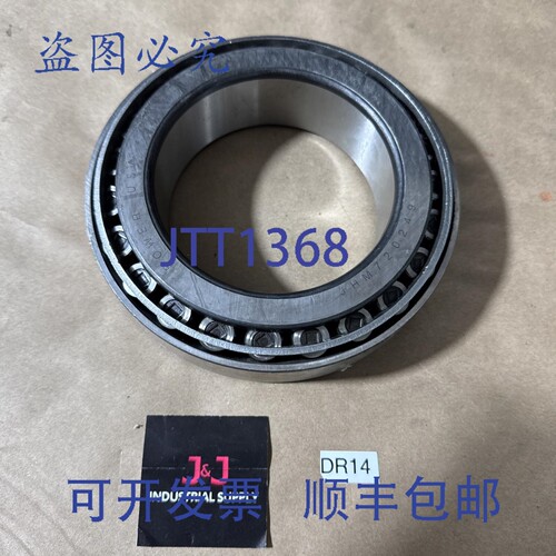 原装供应Bower JHM720249/JHM720210 圆孔圆锥滚子轴承，????