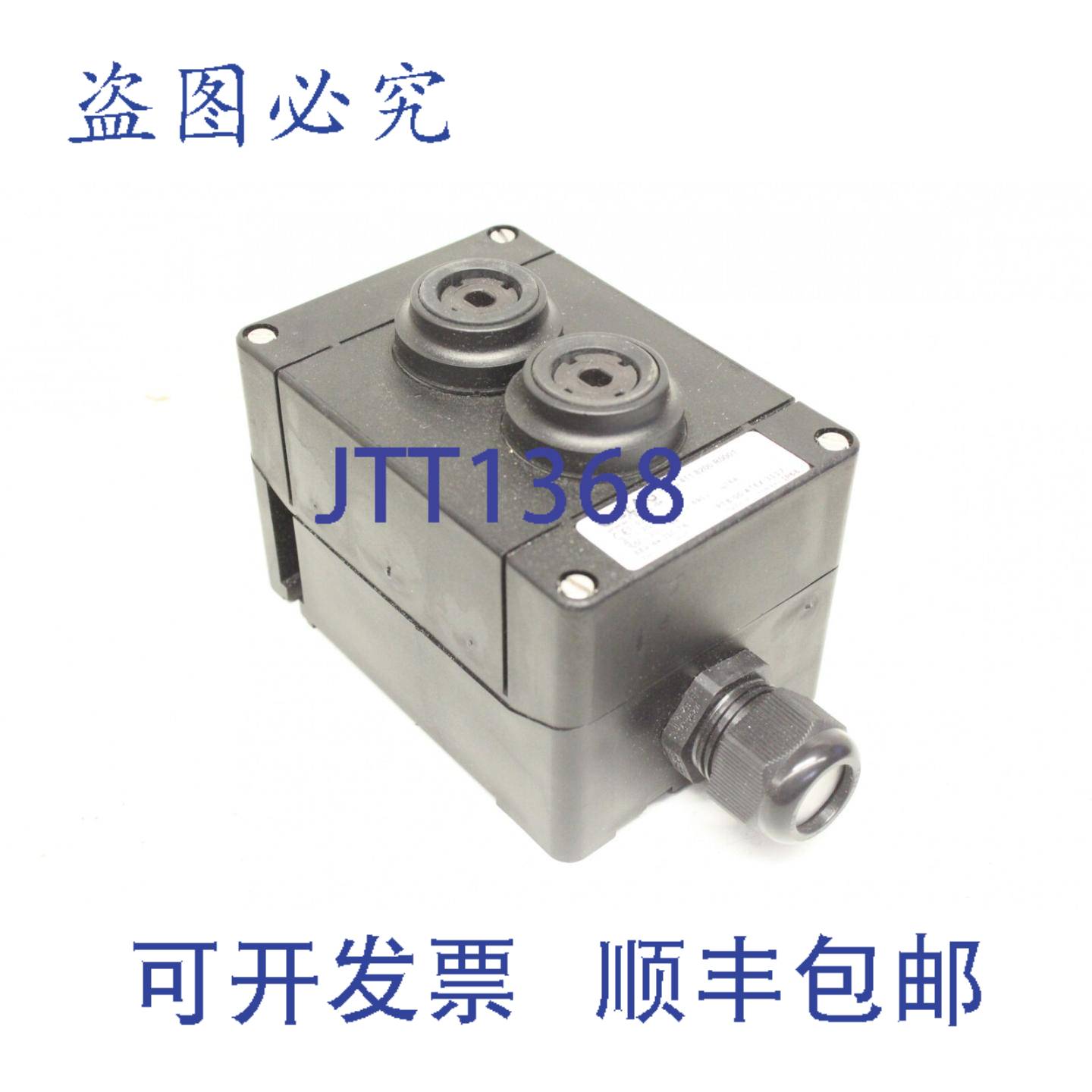 现货供应CEAG GHG4118200R0001 GHG 411 8200 P412 按钮指令装置