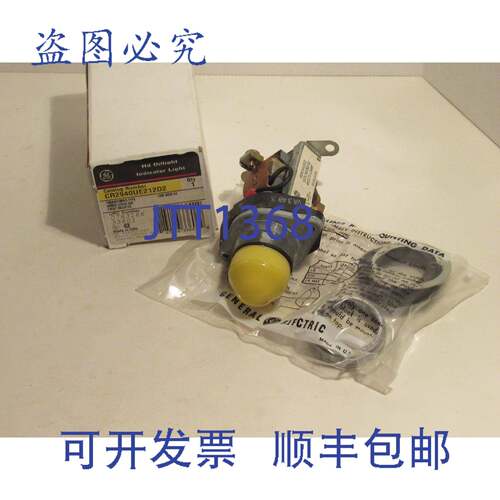 原装供应CR2940UE212D2 HD 油密指示灯